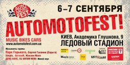 Auto moto fest