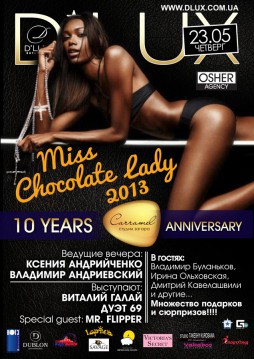 Miss Chocolate Lady 2013