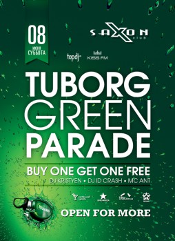Tuborg Green Parade