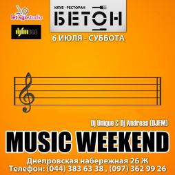 MUSIC WEEKEND