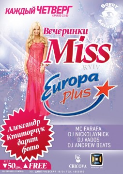 Miss Europa Plus