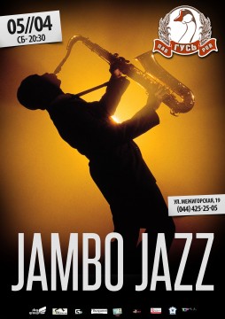 Jambo Jazz