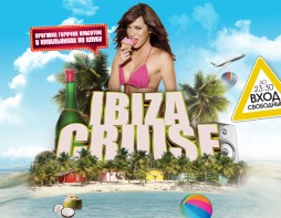 Ibiza Cruise