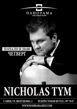 Nicholas Tym