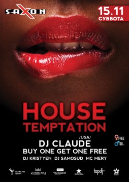 House Temptation