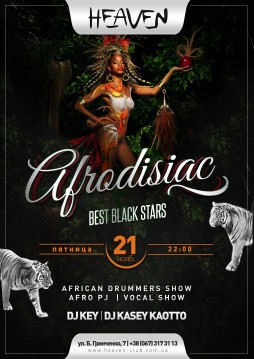 AFRODISIAC