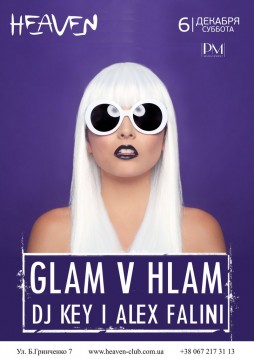 GLAM V HLAM