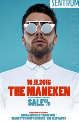The Maneken
