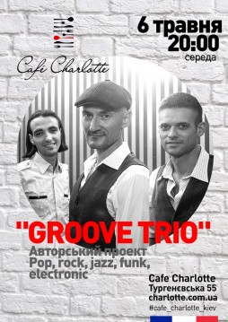 Groove Trio