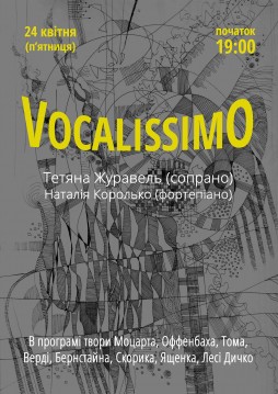 Vocalissimo