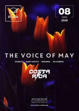 The Voice Of May