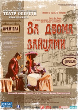 �� ����� �������