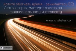 ��� ������ ������������ ����.