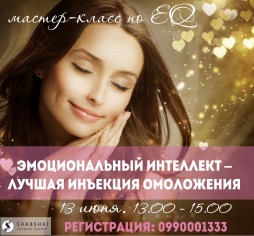 ������������� ��������� � ������ �������� ����������