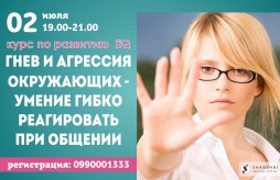 ���� � �������� ���������� - ������ ����� ����������� ��� �������.