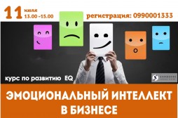 ������������� ��������� � �������