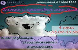 ������������� � ���������� ��������