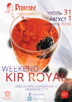 Weekend: Kir Royal!