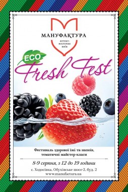Eco. Fresh Fest