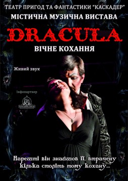Dracula.  
