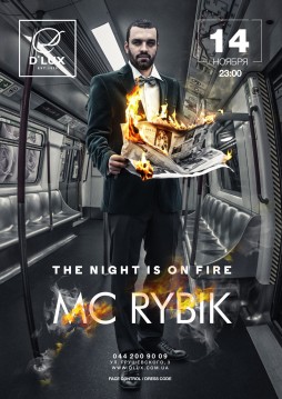 Mc Rybik