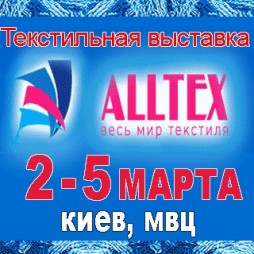 XXIX    Alltex -   