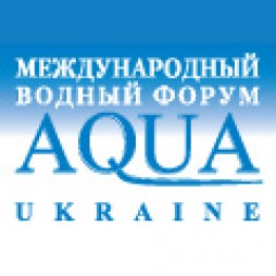 XIV   : Aqua Ukraine - 2016