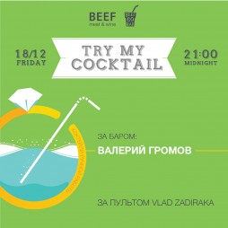 Try my cocktail