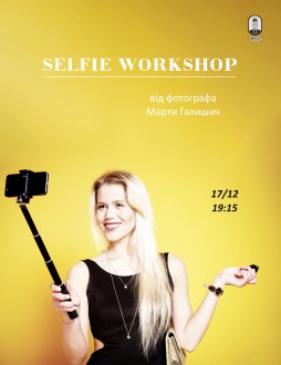 Selfie workshop