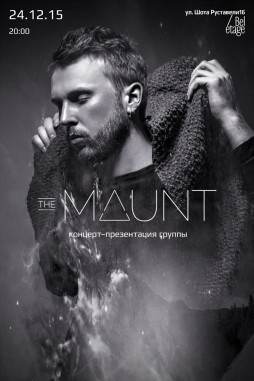 The Maunt