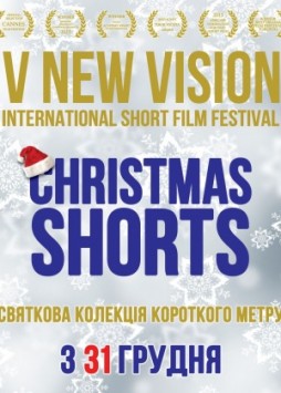 New Vision - Christmas Shorts