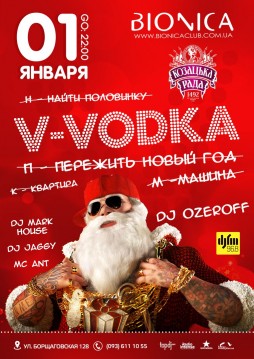 V-Vodka