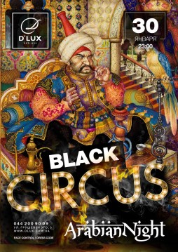 Black circus