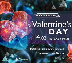 Valentines Day. Live Vocal