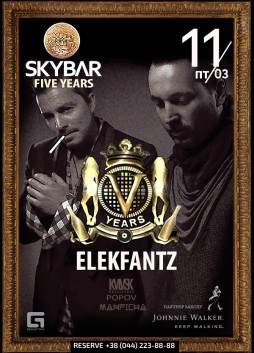 Skybar 5 years birthday party