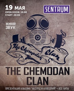 The Chemodan clan