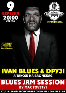 Ivan Blues  Blues Jam Session