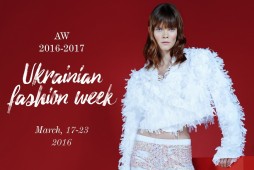 Ukrainian fashion week AW2016