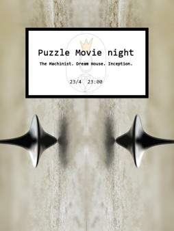 Puzzle Movie night. The Machinist. Dream House.