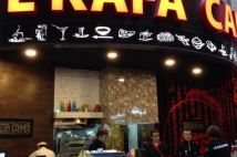 L`Kafa Cafe — Борщаговская 