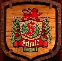 Шульц / Schulz Пивоварня 