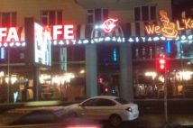 L`Kafa Cafe — бульвар Леси Украинки