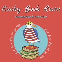 Lucky Book Room