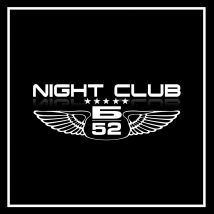 Ночной клуб Б-52 