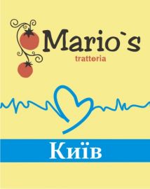 Траттория Марио / Trattoria Mario`s