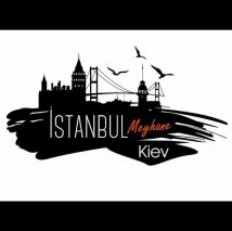 Стамбул Мейхане Киев