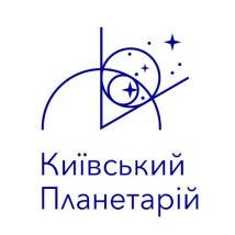 Киевский планетарий