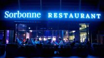 НСК Олимпийский Ресторан «Sorbonne»