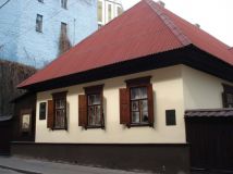 Дом-музей Тараса Шевченко
